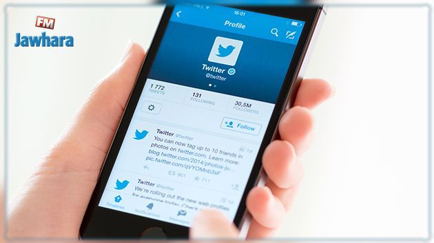  محكمة روسية تقضي بتغريم تويتر 63 ألف دولار بسبب قانون بيانات