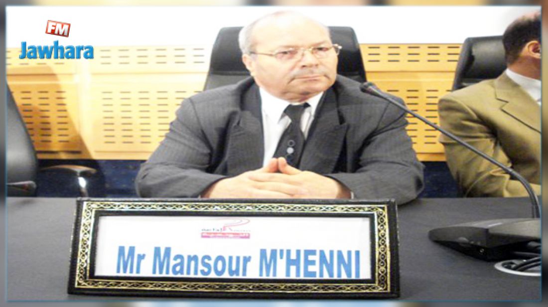 تونس – Less than two years in 80 years of radio