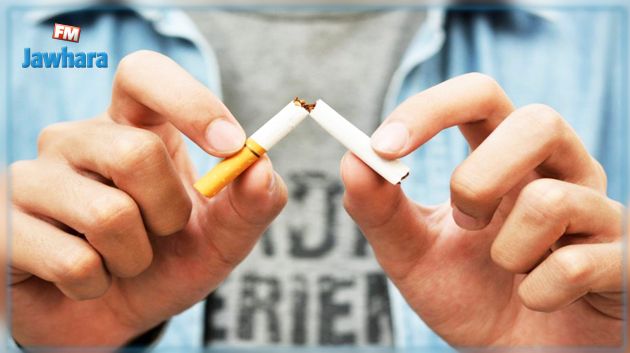 هل تقلع عن التدخين مقابل زيادة في راتبك؟