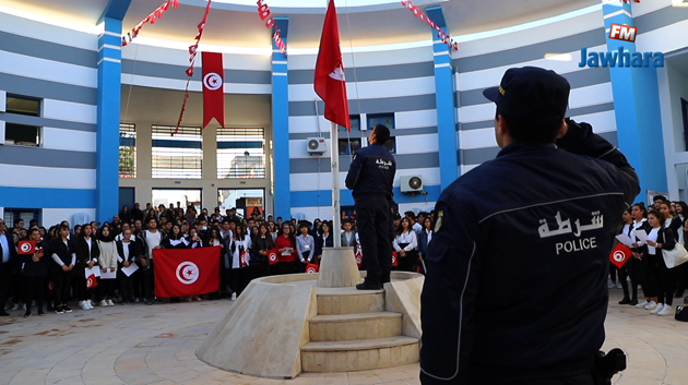 تحية العلم بمعهد حمام سوسة 2 بحضور قوات الأمن الداخلي 