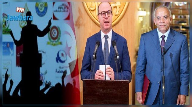 بعد دعوة النهضة لاختيار مرشّح جديد : ماذا يقول الدستور؟