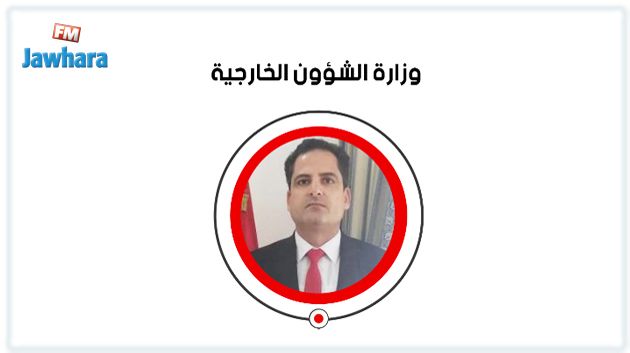 السيرة الذاتية لوزير الخارجية المقترح نور الدين الريّ
