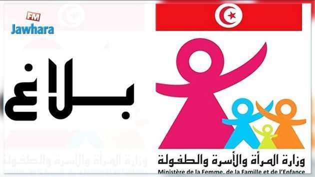 موعد الإطلاق الفعلي للمنصة الخاصة بمشروع