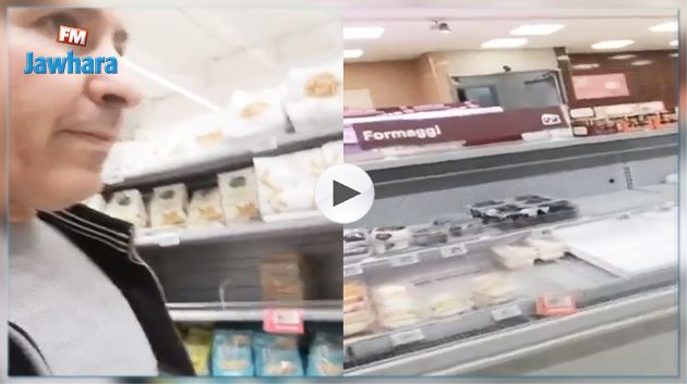 فيروس كورونا: تونسي مقيم بإيطاليا ينشر فيديو مباشر من مركز تسوق بمقاطعة 