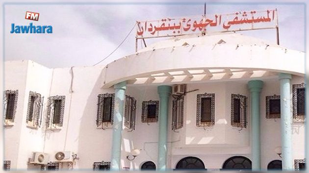 مدير المستشفى الجهوي ببنقردان ينفي خبر عزل مريض مقيم بالمستشفى