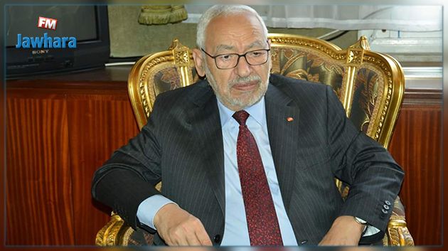 الغنوشي:
