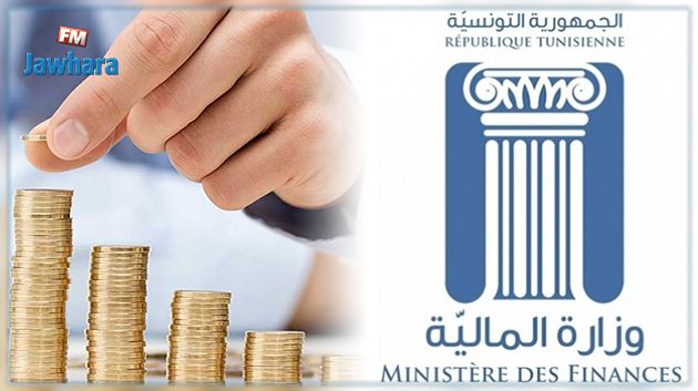 الحكومة تمهل الجمعيات التي تقدم خدمة التمويل الصغير حتي 31 ديسمبر 2021 لتسوية وضعيتها