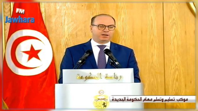 الفخفاخ  يُغالب دموعه في ختام كلمته في موكب تسلم السلطة  (فيديو) 