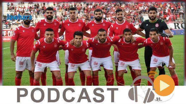 جوهرة سبور الساعة الثامنة و خمسة و أربعون دقيقة ليوم الاحد 1مارس 2020