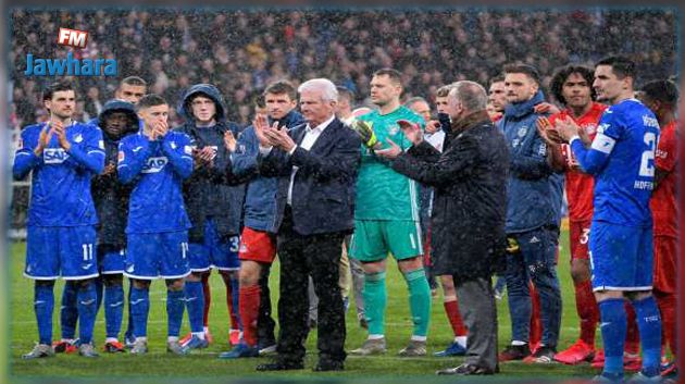الاتحاد الألماني يفتح تحقيقا في أحداث مقابلة البيارن و هوفنهايم