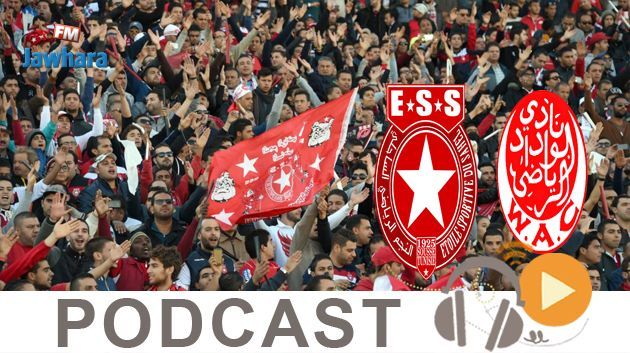 جوهرة سبور الساعة السابعة و النصف صباحا ليوم الثلاثاء 03-03-2020