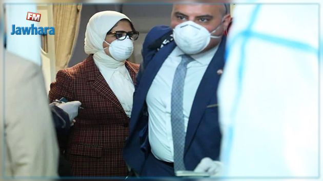 فور عودتها من الصين : إخضاع وزيرة الصحة المصرية إلى الحجر الصحي