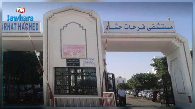 لماذا يتم توجيه الحالات المشتبه في إصابتها بفيروس كورونا إلى مستشفى فرحات حشاد بسوسة؟