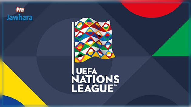 نتائج قرعة دوري الأمم الأوروبية