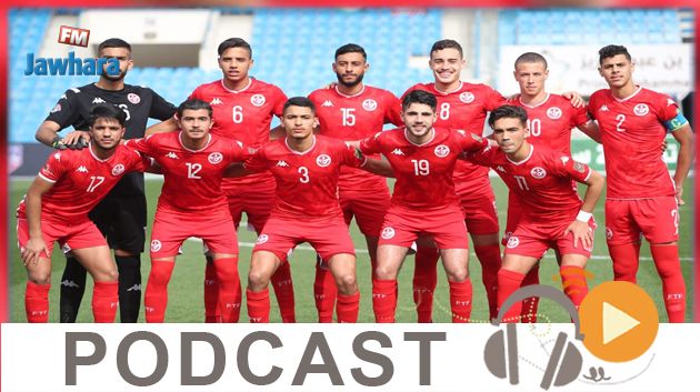 جوهرة سبور الساعة السابعة و النصف صباحا ليوم  الاربعاء 04-03-2020