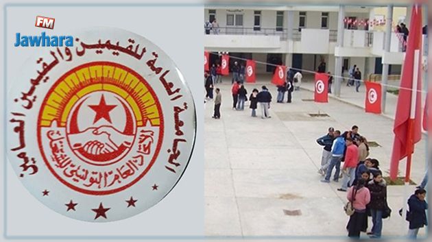 القيمون يلوحون بالدخول في سلسلة إحتجاجات فور إنتهاء الأسبوع المغلق