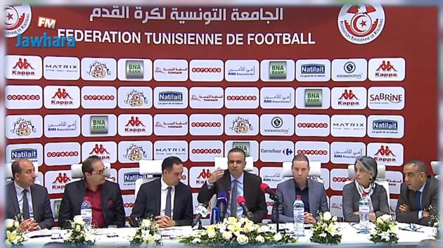 انتخابات الجامعة: قائمة الجريئ تقدم برنامجها الانتخابي