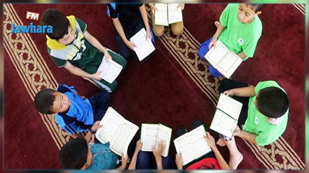 وزارة الشؤون الدينية تدعو إلى إيقاف الدروس بالكتاتيب بداية من الخميس