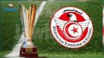 كاس تونس: برنامج مقابلات الدور ثمن النهائي