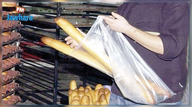 لا يسترجعها الحرفاء عند اقتناء
