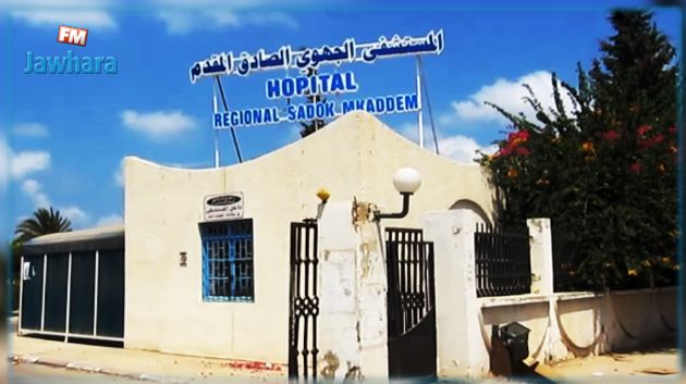 منع زيارة المرضى المقيمين بمستشفى الصادق المقدم بجربة