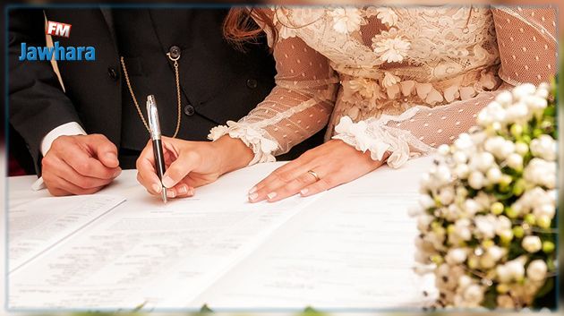 بلدية غمراسن : الإقتصار على الزوجين و الشاهدين خلال عقد القران