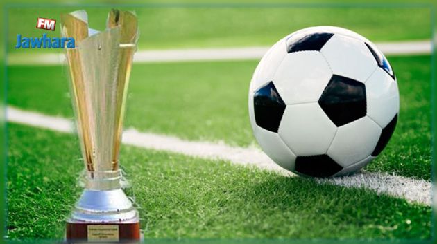 كأس تونس : برنامج الدور ربع النهائي