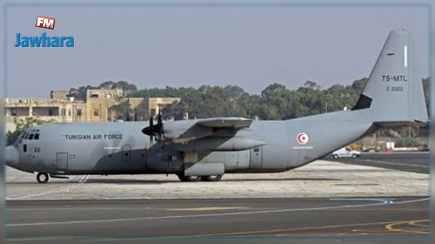 طائرة عسكرية ثانية تُجلى 3 تونسيين وجُثمانين اثنين من إيطاليا