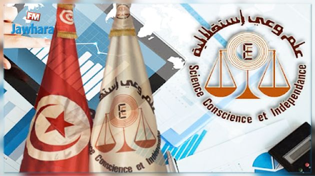 هيئة الخبراء المحاسبين تدعو منظوريها إلى غلق مكاتبهم وتقديم الخدمات عن بعد