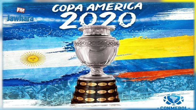 تأجيل كوبا أمريكا إلى صيف 2021