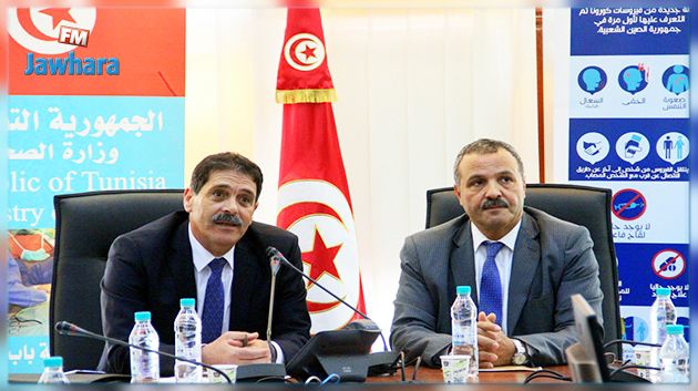جلسة عمل مشتركة بين المكي والهمامي
