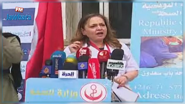 وزارة الصحة : 39 إصابة بالكورونا إلى حدّ الآن وتعافي أوّل حالة