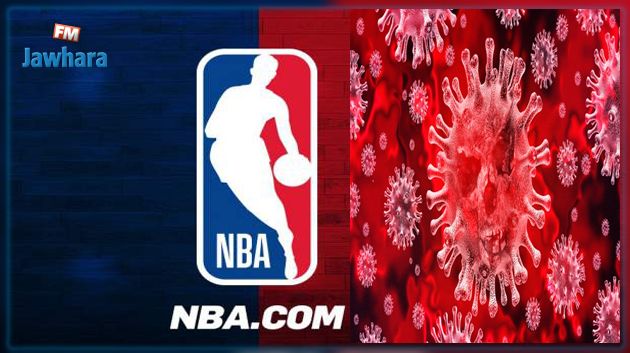 فيروس كورونا يواصل التفشي في الـ NBA