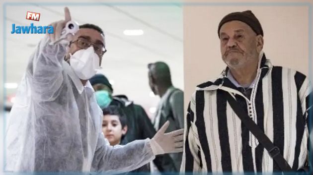فيروس كورونا : 77 حالة مؤكدة بالمغرب