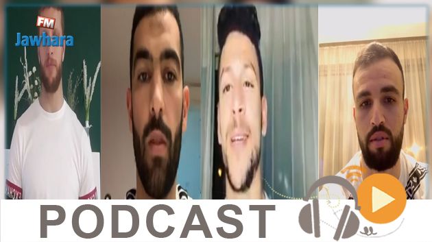 جوهرة سبور الساعة السابعة و النصف صباحا ليوم  السبت 21-03-2020
