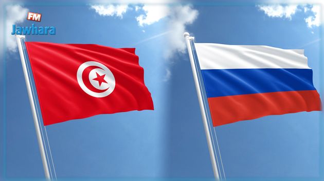 روسيا : تونس أحد أهم شركائنا في منطقة شمال إفريقيا
