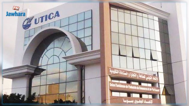مؤسسات القطاع الخاص ستعمل على دفع أجور أعوانها وموظفيها خلال فترة العزل الشامل