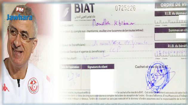 الناخب الوطني منذر الكبير يساهم في المد التضامني ضد فيروس كورونا