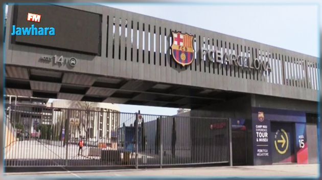 تسجيل أول إصابتين بفيروس كورونا في نادي برشلونة