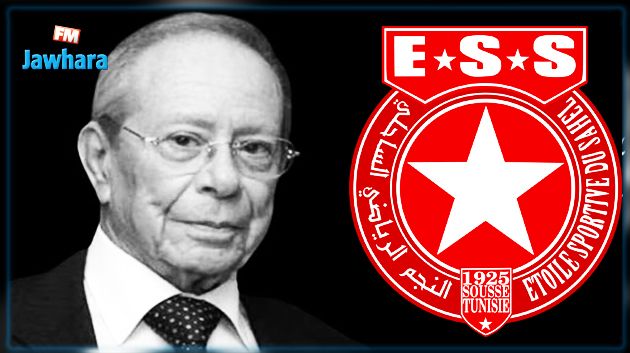 أهم الألقاب التي تحصل عليها النجم الساحلي في عهد الفقيد حامد القروي