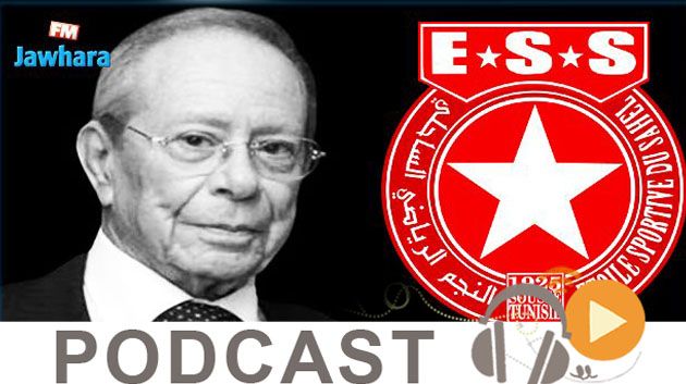 جوهرة سبور الساعة الثانية زوالا ليوم الجمعة 27-03-2020