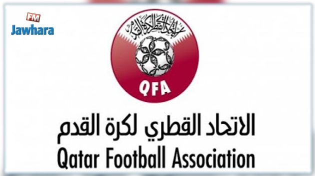 تمديد إيقاف النشاط الرياضي في قطر