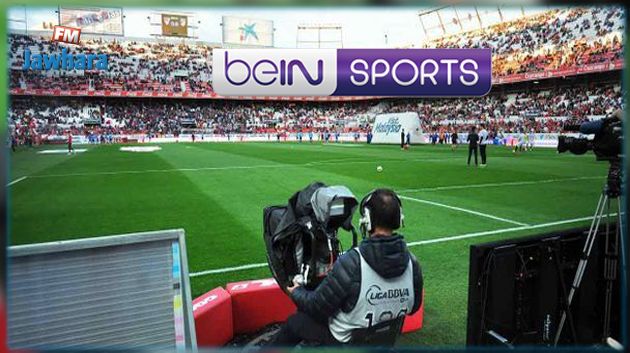 beIN Sports تفتح باب التصويت للمتابعين لإختيار المقابلات التي يرغبون في مشاهدتها