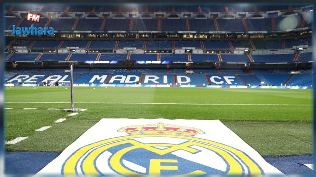 نجوم ريال مدريد يطلقون حملة