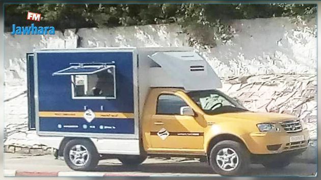 بعد تسجيل إصابة بالكورونا: غلق مكتب بريد بالقصرين وتعويضه بالبريد المتجوّل 