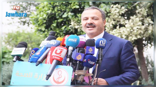 وزير الصحة: نحن نسلك طريقا إيجابيا..و لكن