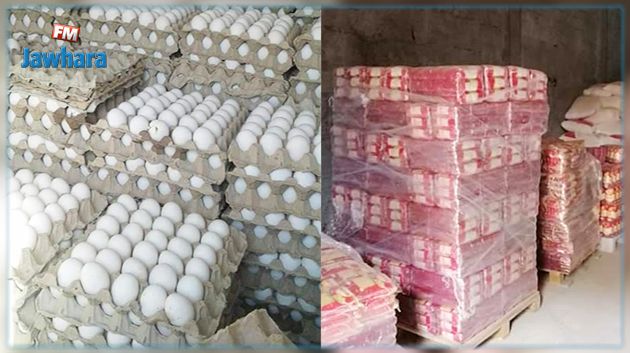 ياسر بن خليفة : حجز 1600 طنا من المواد المدّعمة و 40 ألف لترا من الحليب