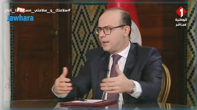 الفخفاخ يعلن عن صرف 100 دينار إضافية للمتقاعدين