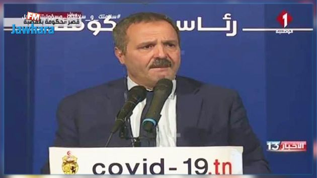 وزير الصحة :