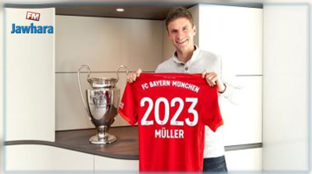 بايرن ميونخ يمدد عقد توماس مولر إلى جوان 2023